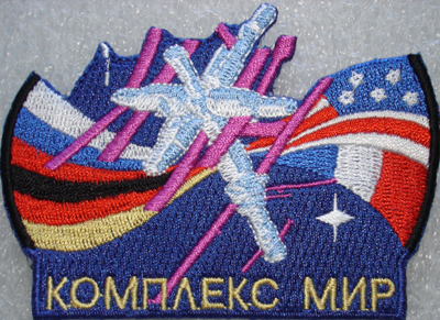  # spp105 Soyuz TM-24/Complex MIR 1